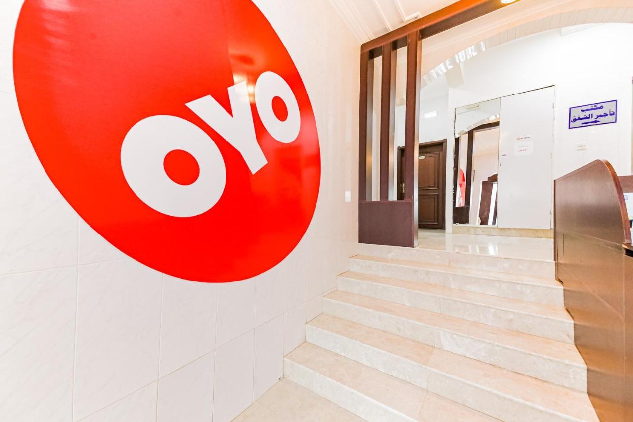 Oyo 105 Star House 05 Salalah Exterior foto